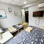 Amu Dreamhouse 阿木旅舍