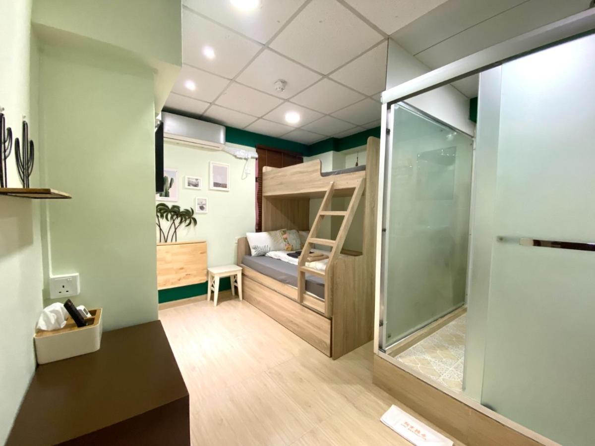 Amu Dreamhouse 阿木旅舍 Hostel