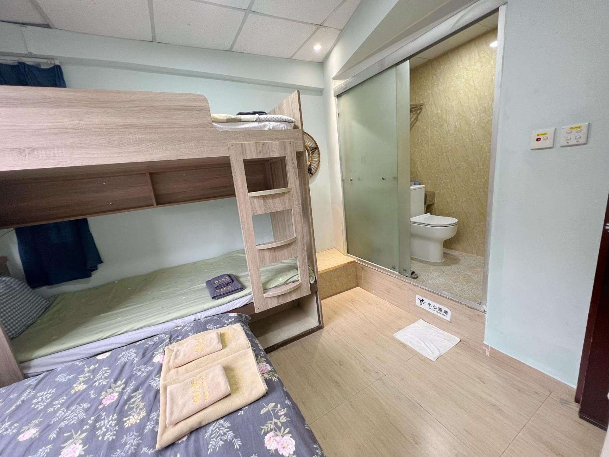 Amu Dreamhouse 阿木旅舍 Hong Kong
