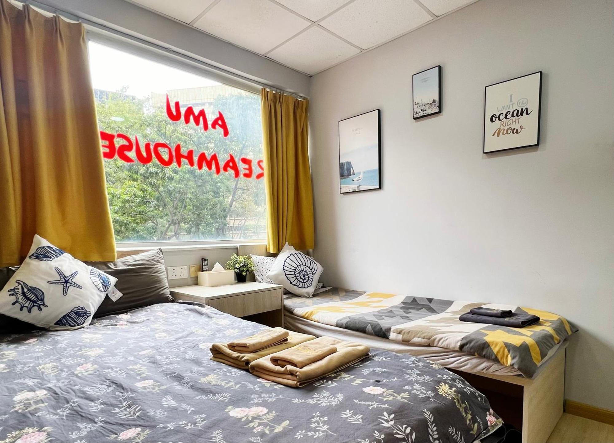 Hostel Amu Dreamhouse 阿木旅舍 *