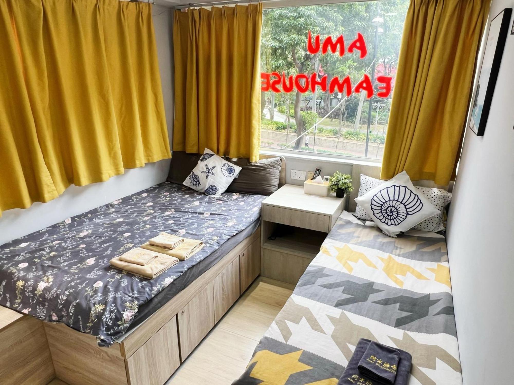 Amu Dreamhouse 阿木旅舍 * Hong Kong