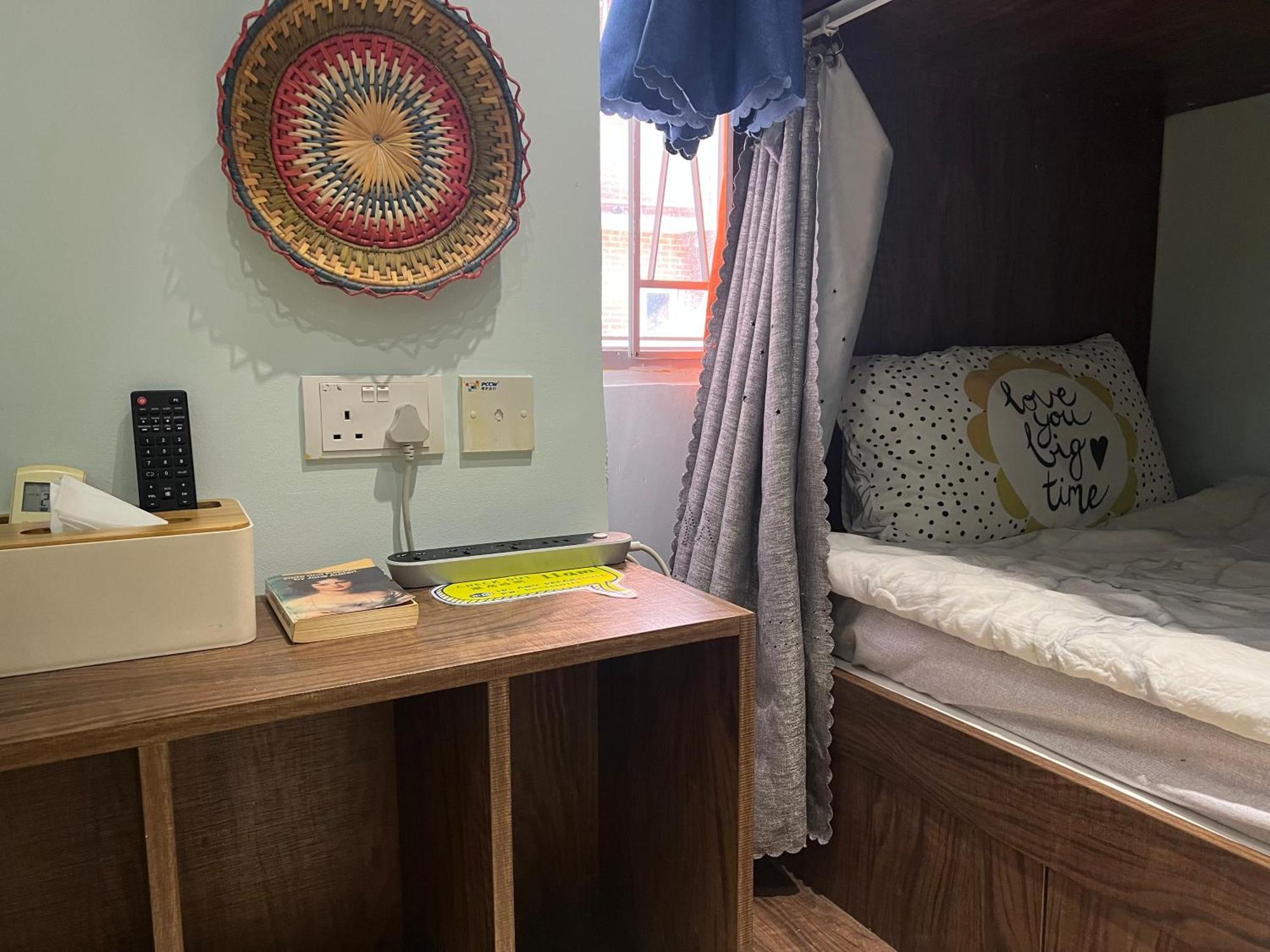 Amu Dreamhouse 阿木旅舍 Hostel