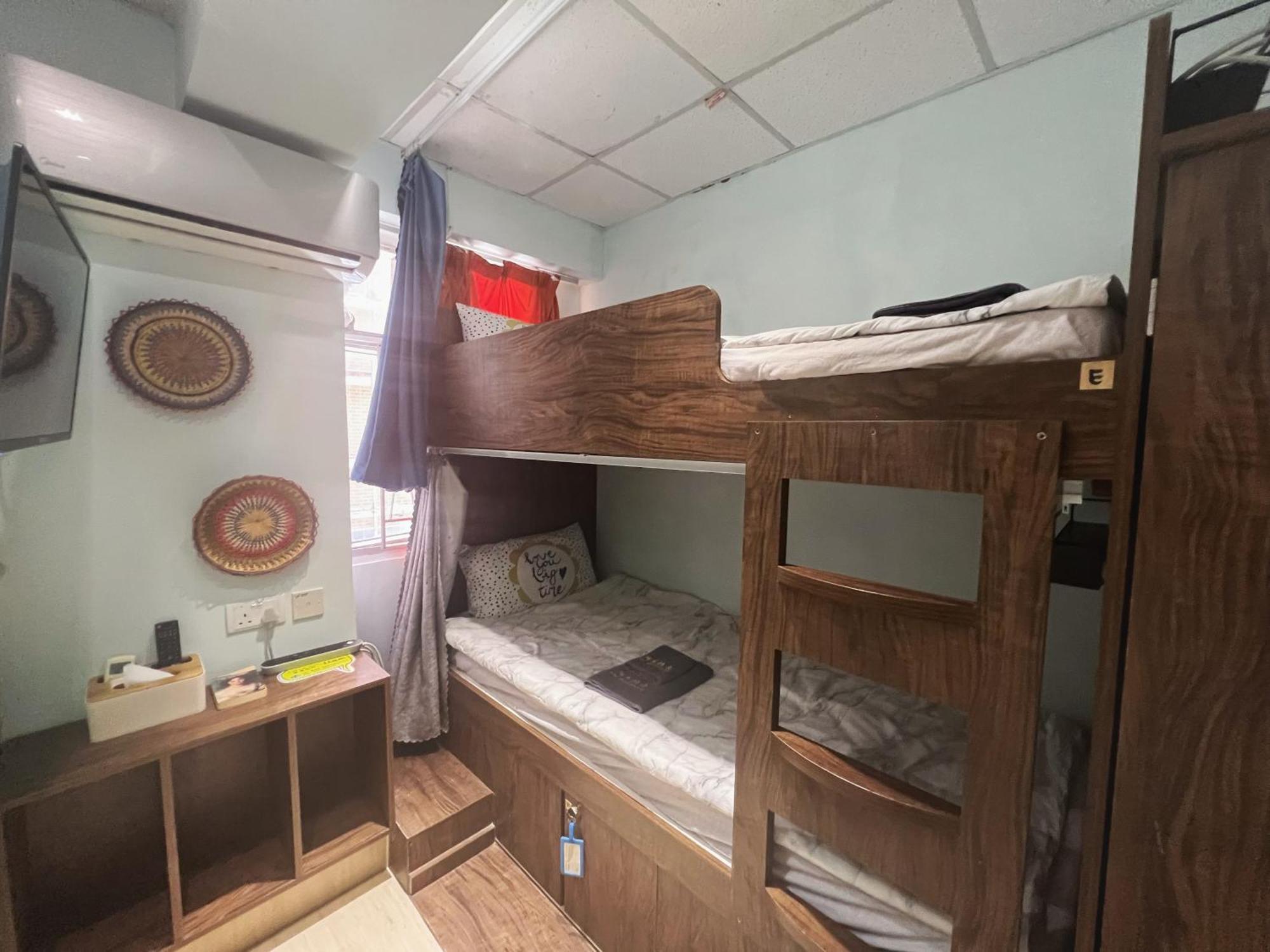 Amu Dreamhouse 阿木旅舍 Hostel *