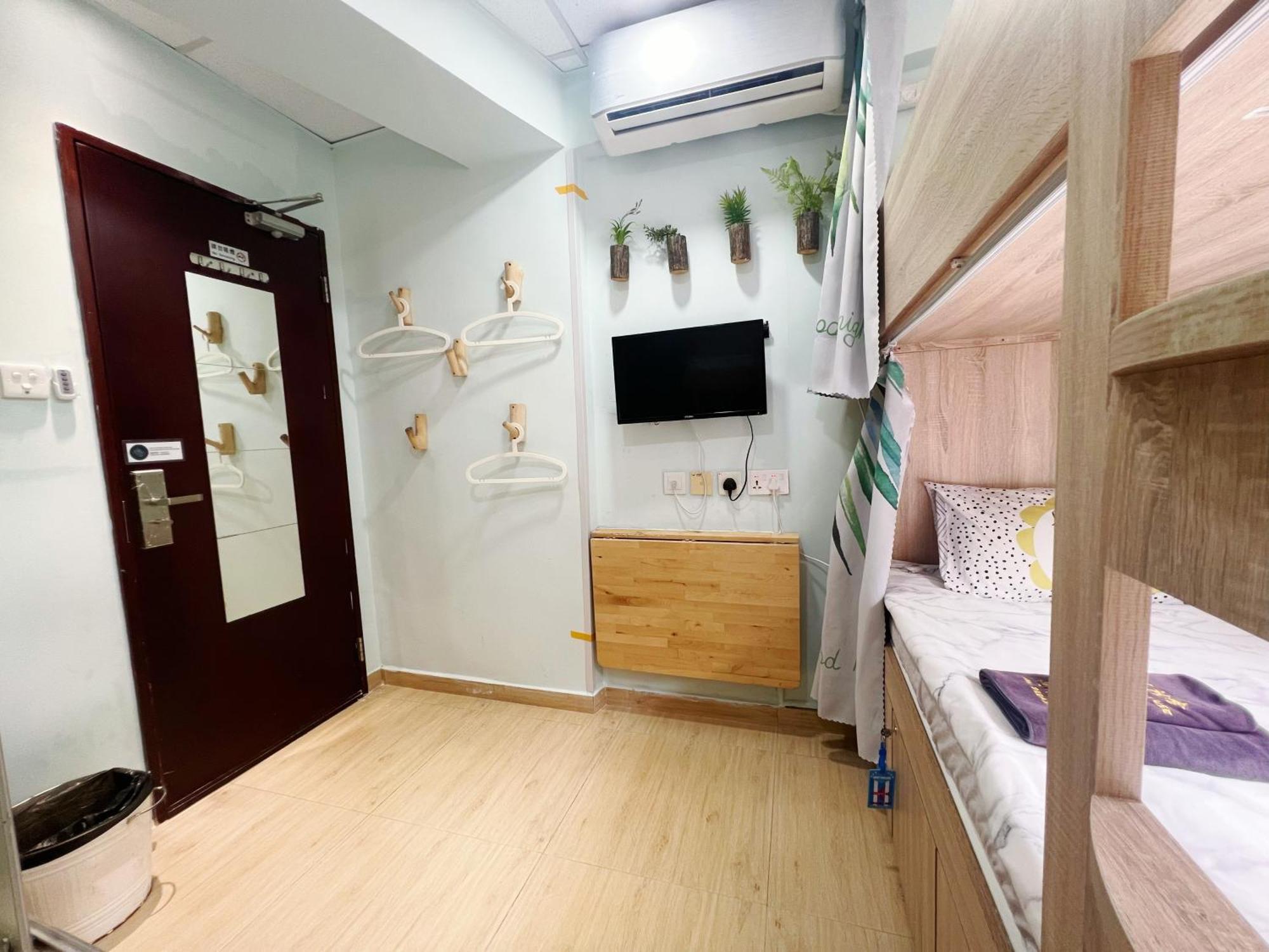 Amu Dreamhouse 阿木旅舍 Hong Kong