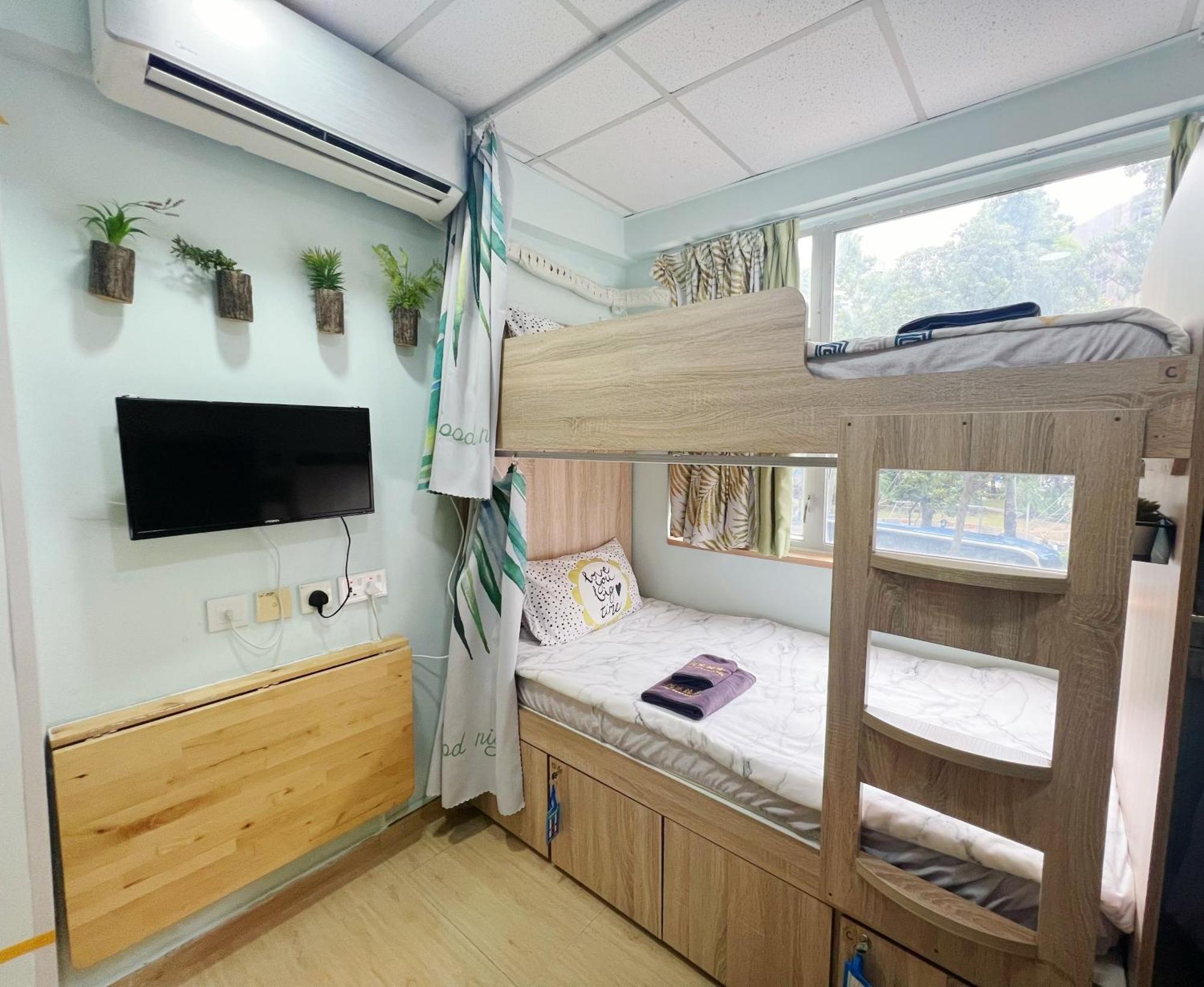 Hostel Amu Dreamhouse 阿木旅舍
