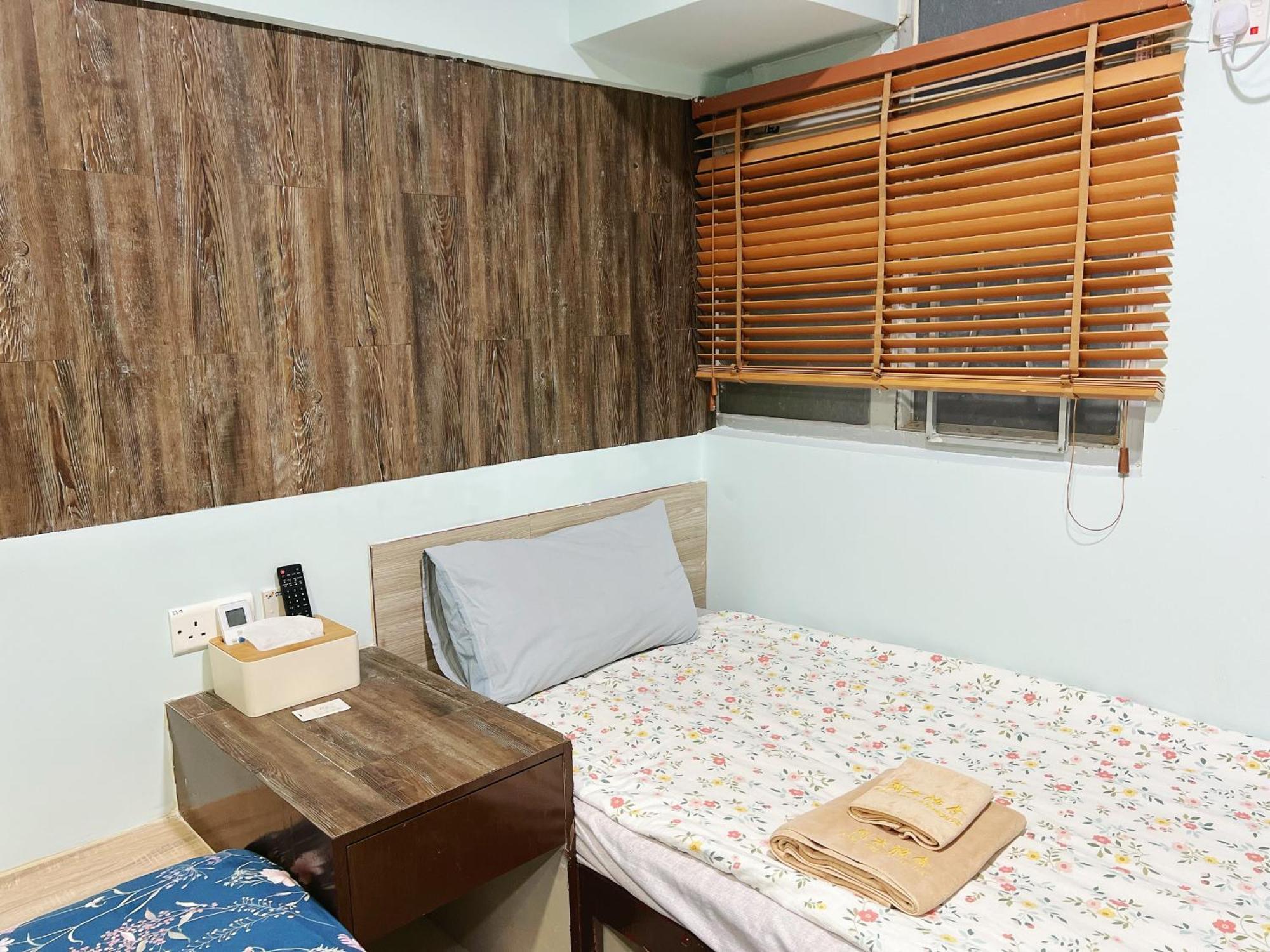 Amu Dreamhouse 阿木旅舍 Hostel