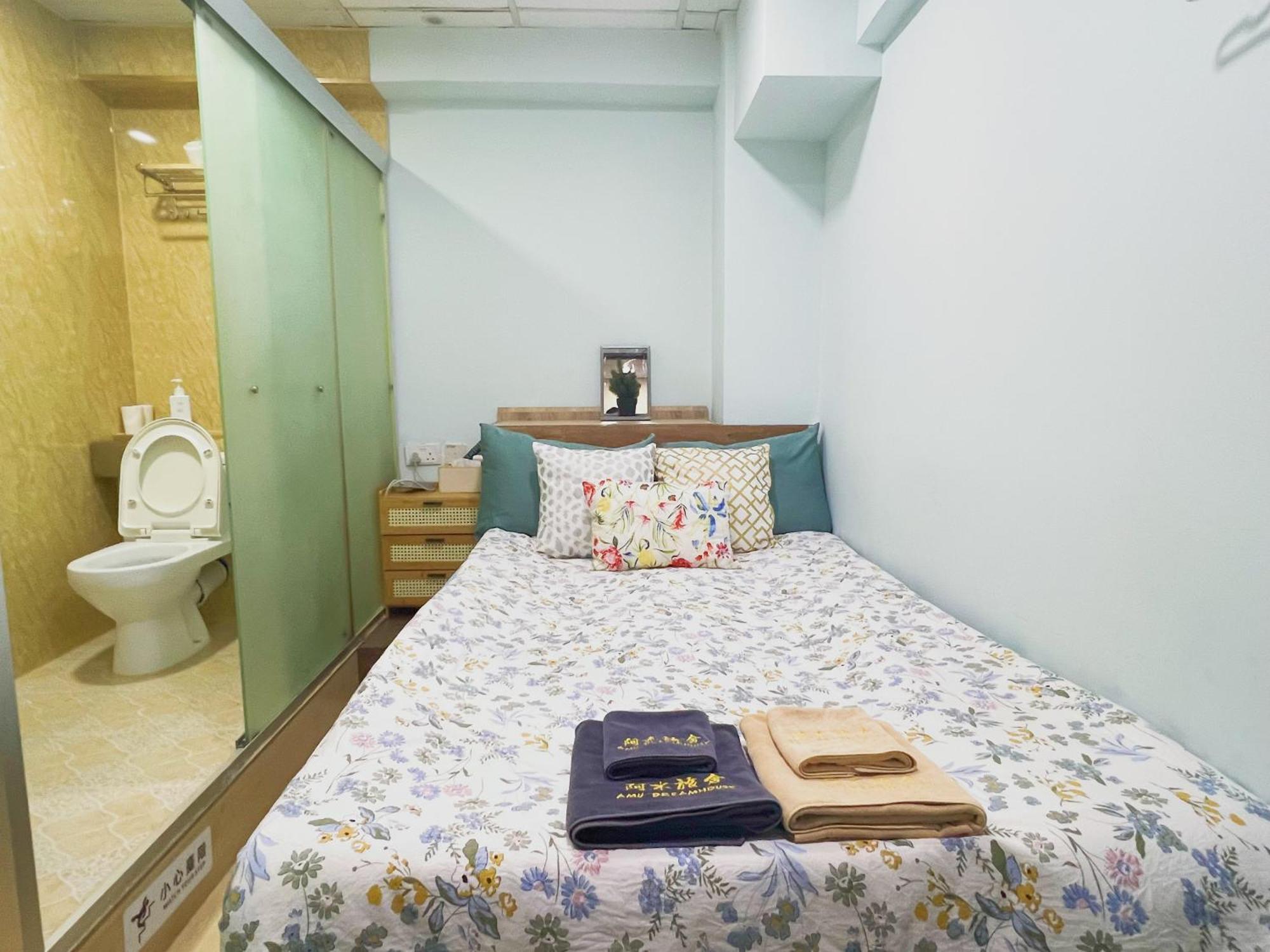 Hostel Amu Dreamhouse 阿木旅舍