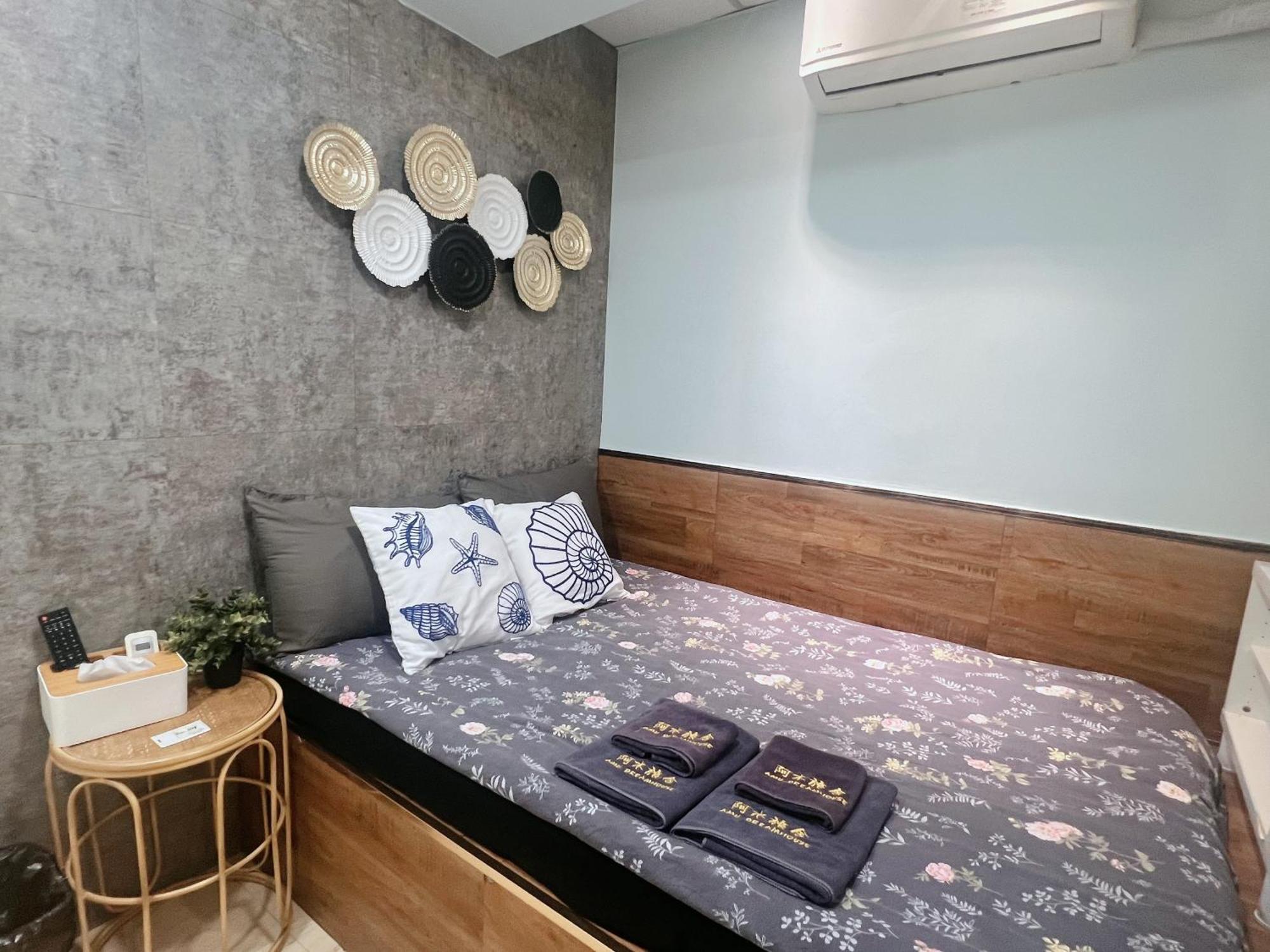 Hostel Amu Dreamhouse 阿木旅舍 *