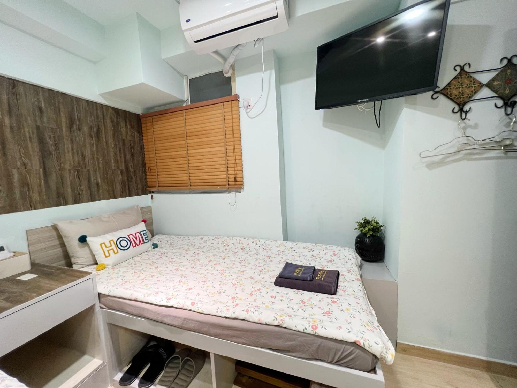 Amu Dreamhouse 阿木旅舍 * Hong Kong