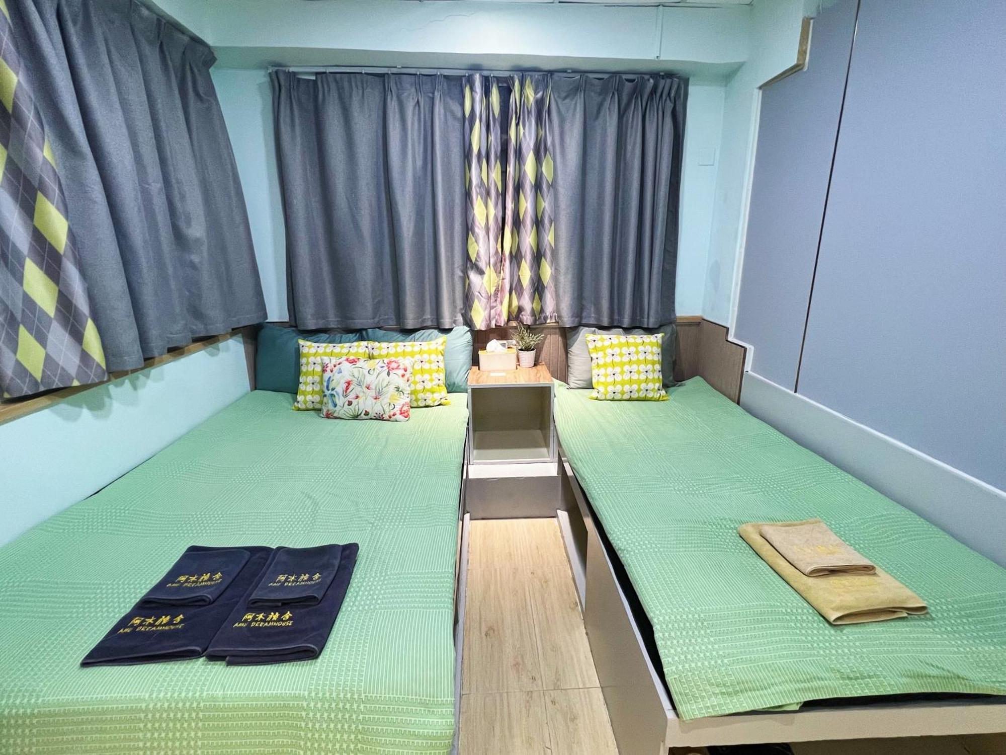 Amu Dreamhouse 阿木旅舍 * Hong Kong