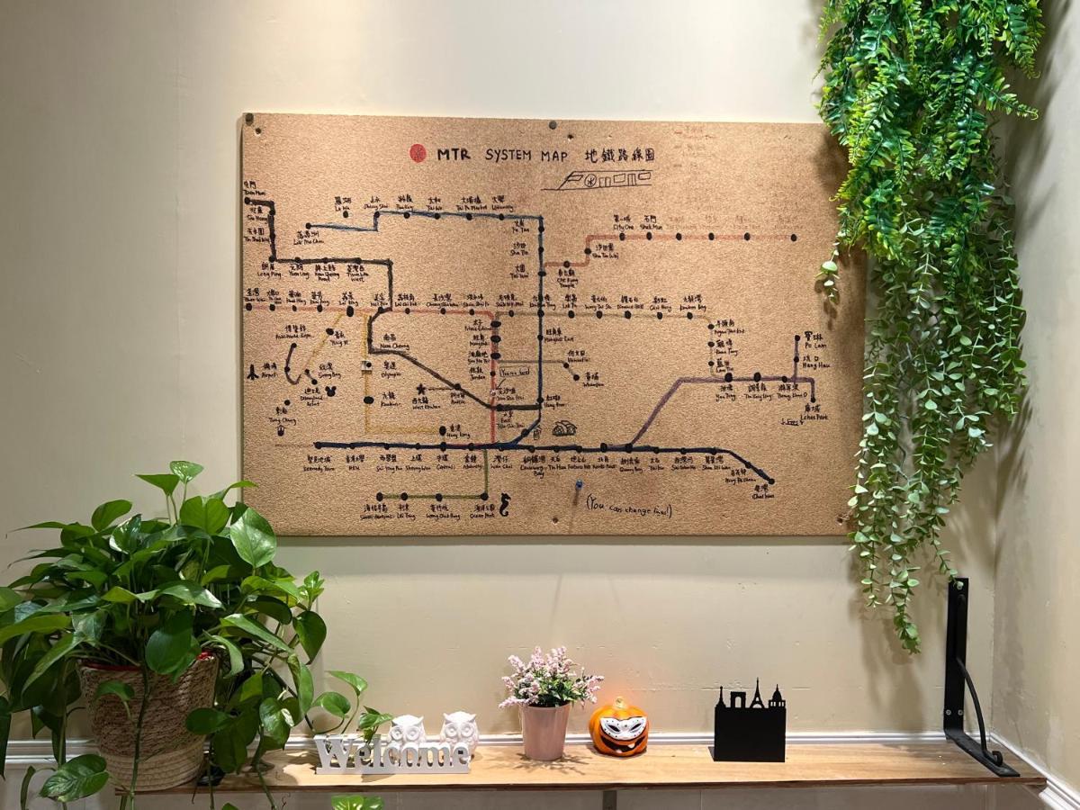 Nhà trọ Amu Dreamhouse 阿木旅舍 Hong Kong