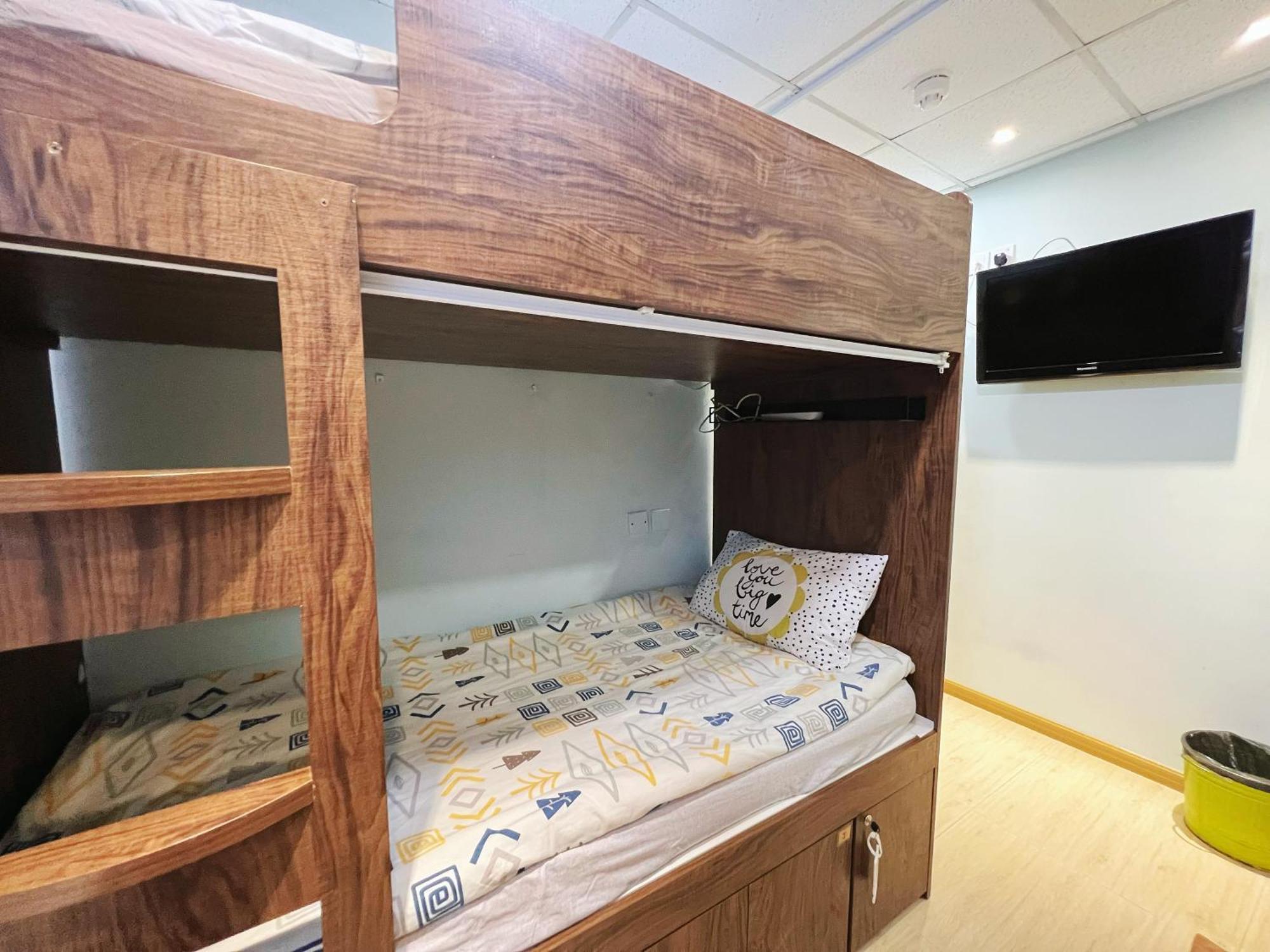 Asrama Amu Dreamhouse 阿木旅舍 *