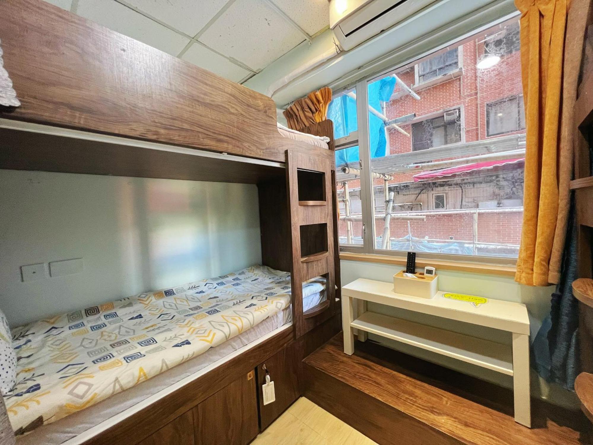 Amu Dreamhouse 阿木旅舍 * Hong Kong
