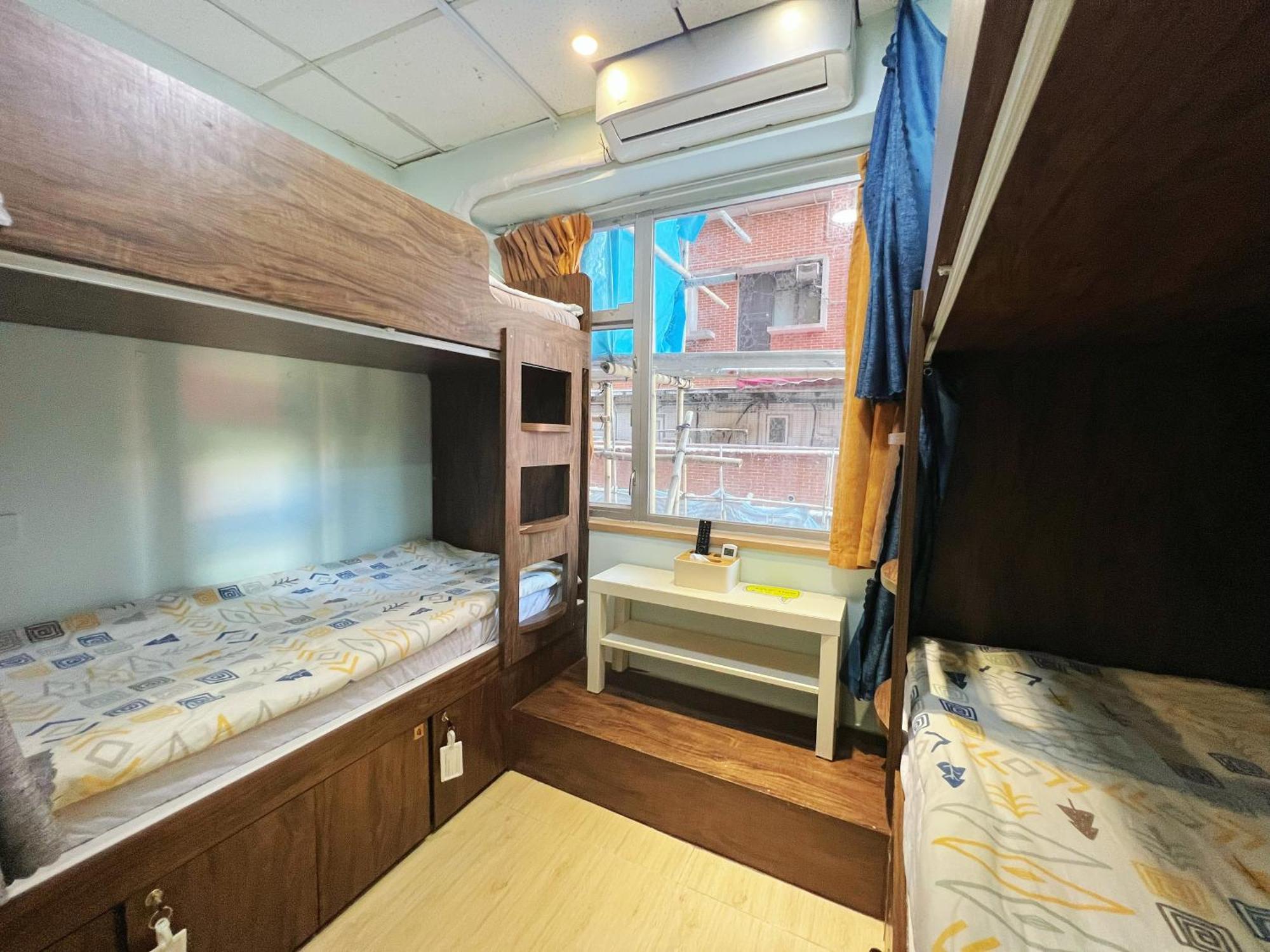 Asrama Amu Dreamhouse 阿木旅舍