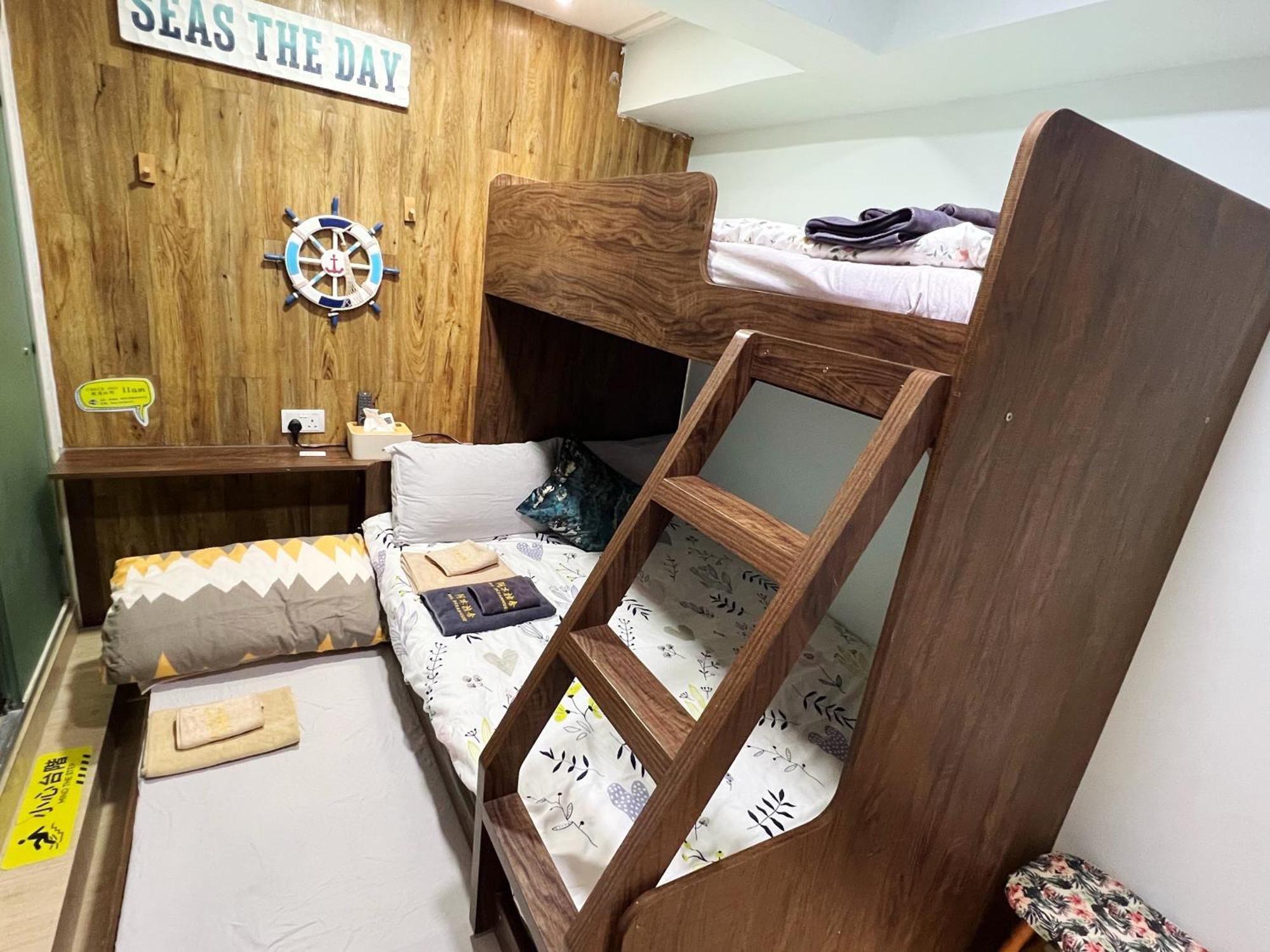 Asrama Amu Dreamhouse 阿木旅舍 Hong Kong