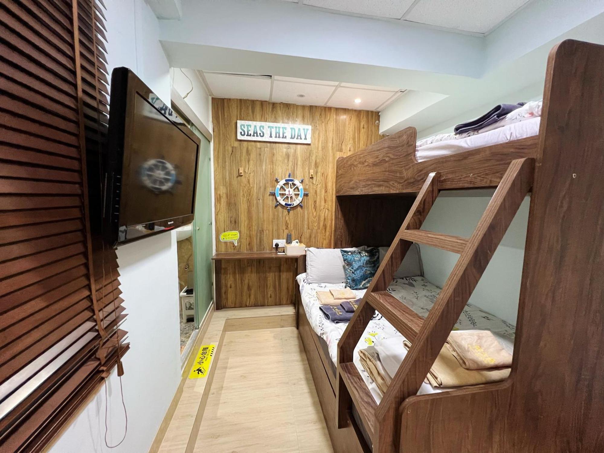 Asrama Amu Dreamhouse 阿木旅舍 *