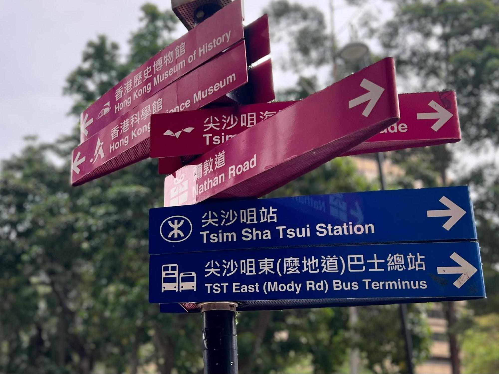 Amu Dreamhouse 阿木旅舍 Asrama Hong Kong