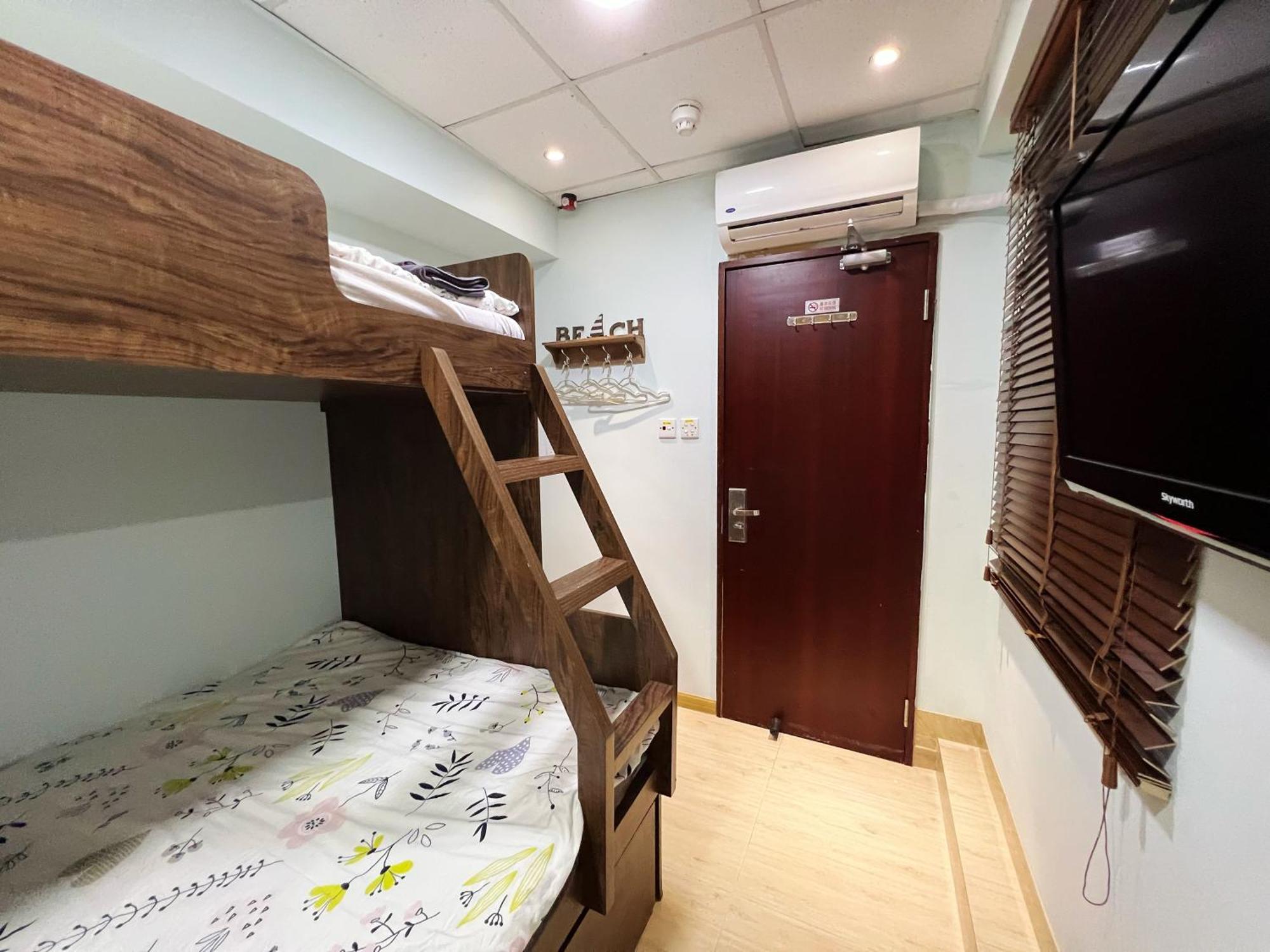 Amu Dreamhouse 阿木旅舍 Hong Kong