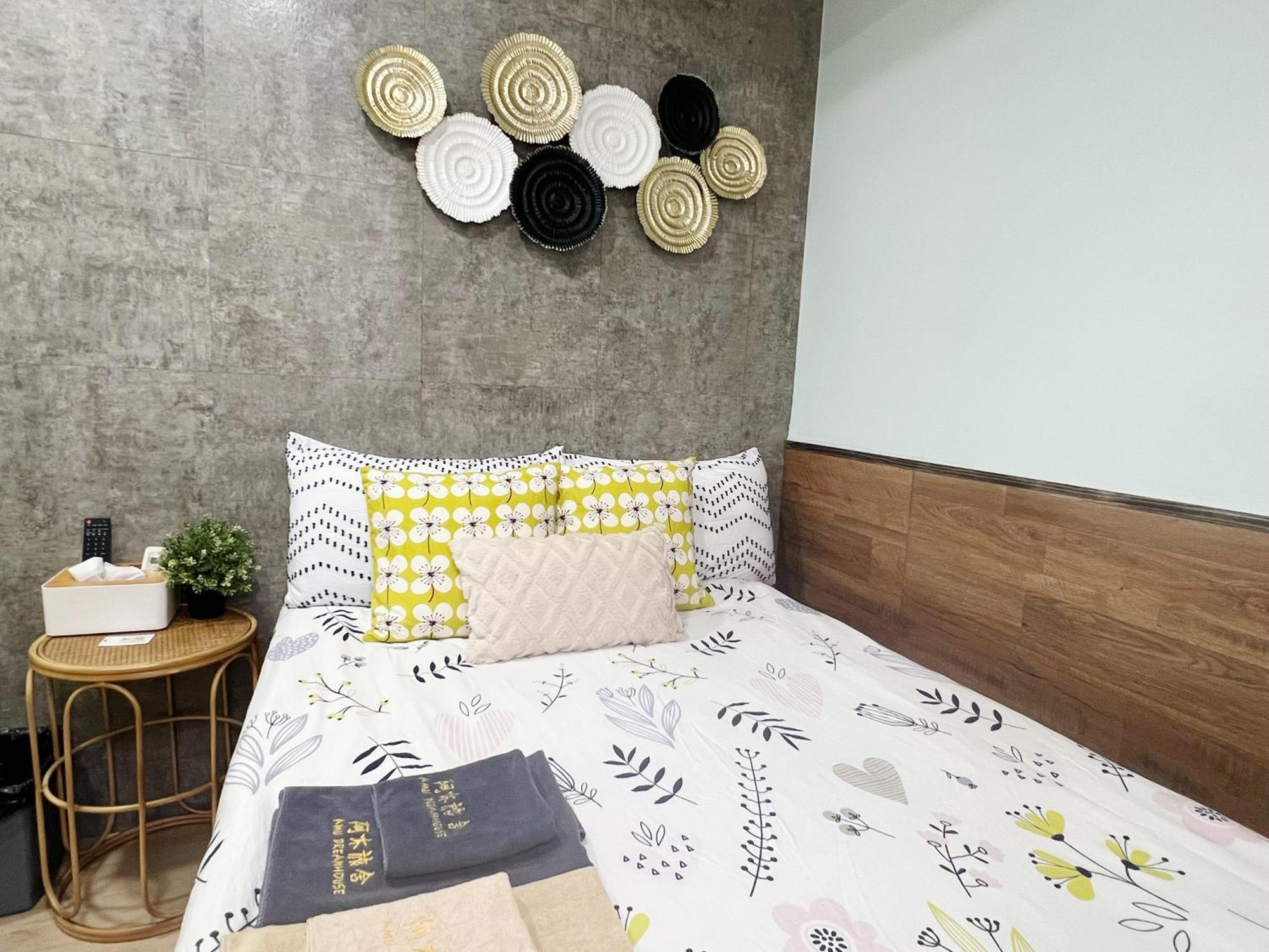 Amu Dreamhouse 阿木旅舍